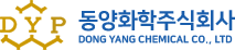 동양화확주식회사